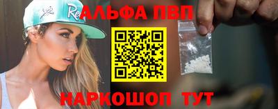 наркотики Заводоуковск
