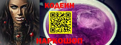 молекула духа Жуковский