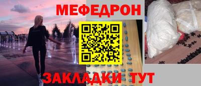 наркотики Заводоуковск