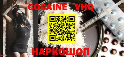 jwh Заволжье