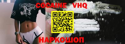jwh Заволжье