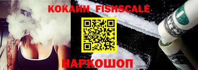 jwh Заволжье