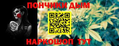 наркотики Заводоуковск