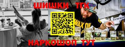 наркотики Заводоуковск
