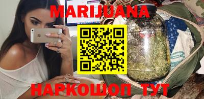 молекула духа Жуковский