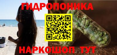 наркотики Заводоуковск