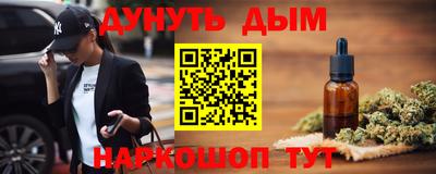 jwh Заволжье