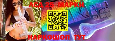 наркотики Заводоуковск