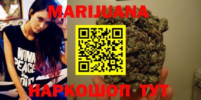 молекула духа Жуковский
