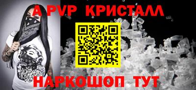 jwh Заволжье