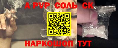 наркотики Заводоуковск