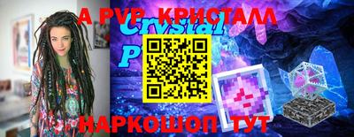 наркотики Заводоуковск