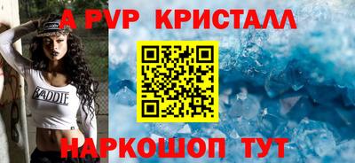 jwh Заволжье