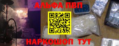 наркотики Заводоуковск