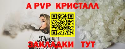 jwh Заволжье