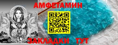 наркотики Заводоуковск
