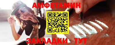 jwh Заволжье