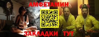 jwh Заволжье