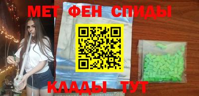 наркотики Заводоуковск