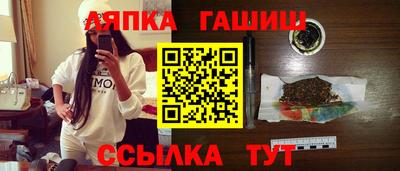 jwh Заволжье