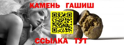 наркотики Заводоуковск