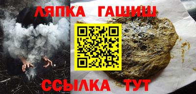 jwh Заволжье