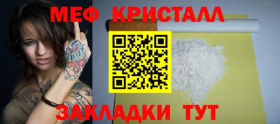 jwh Заволжье