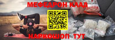 jwh Заволжье