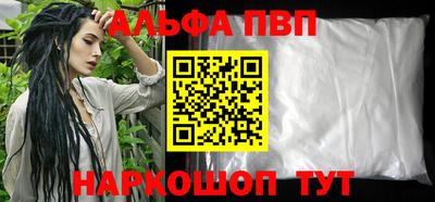 jwh Заволжье