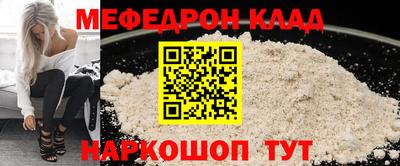 jwh Заволжье
