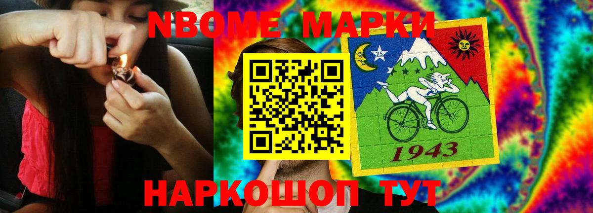 ЛСД экстази ecstasy  Лсд 25 экстази кислота  LSD-25 экстази  Вход с VPN  Михайловка 